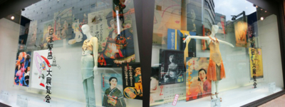 f:id:kaeru_geko:20120423001025j:image