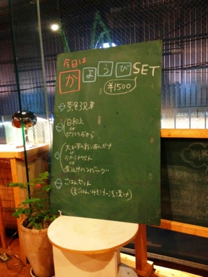 f:id:kaeru_geko:20120531020040j:image