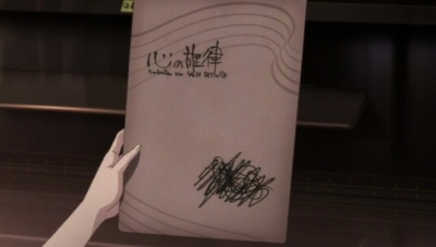 f:id:kaeru_geko:20120712184913j:image