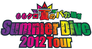 f:id:kaeru_geko:20120809000533j:image