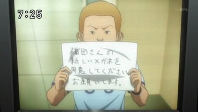 f:id:kaeru_geko:20120822000223j:image f:id:kaeru_geko:20120822000223j:image