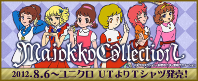 f:id:kaeru_geko:20120903001636j:image