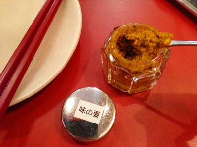 f:id:kaeru_geko:20120926202207j:image f:id:kaeru_geko:20120926202207j:image