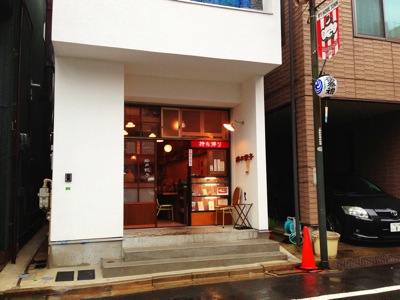 f:id:kaeru_geko:20120926202210j:image f:id:kaeru_geko:20120926202210j:image