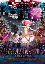 f:id:kaeru_geko:20121014191628j:image