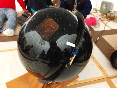 f:id:kaeru_geko:20121103224244j:image