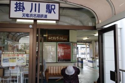 f:id:kaeru_geko:20121109223111j:image f:id:kaeru_geko:20121109223111j:image