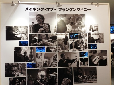 f:id:kaeru_geko:20121220182348j:image