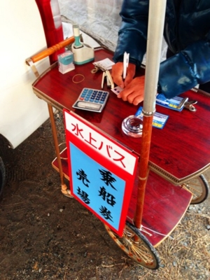 f:id:kaeru_geko:20121227025218j:image f:id:kaeru_geko:20121227025218j:image