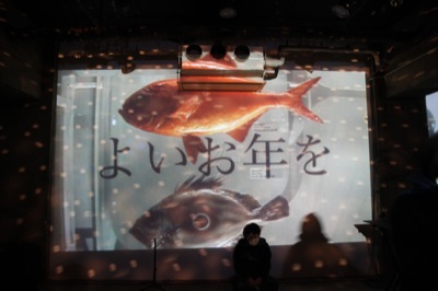f:id:kaeru_geko:20121229021727j:image