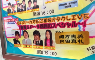 f:id:kaeru_geko:20121229224416j:image