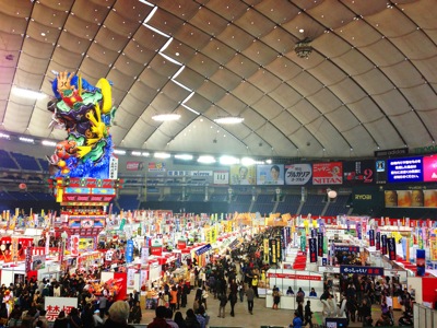 f:id:kaeru_geko:20130114174354j:image f:id:kaeru_geko:20130114174354j:image