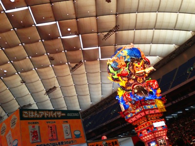 f:id:kaeru_geko:20130114174358j:image f:id:kaeru_geko:20130114174358j:image