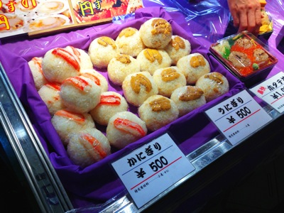f:id:kaeru_geko:20130114174401j:image f:id:kaeru_geko:20130114174401j:image