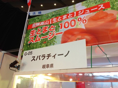 f:id:kaeru_geko:20130114174404j:image f:id:kaeru_geko:20130114174404j:image