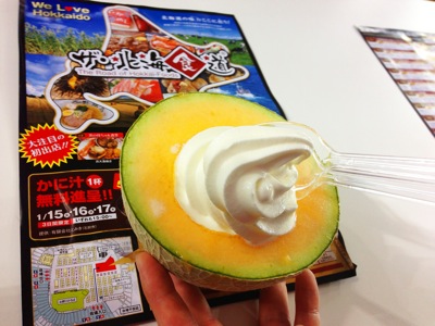 f:id:kaeru_geko:20130114174405j:image f:id:kaeru_geko:20130114174405j:image