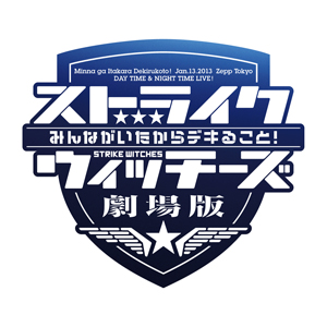 f:id:kaeru_geko:20130114191222j:image