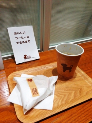 f:id:kaeru_geko:20130125233707j:image