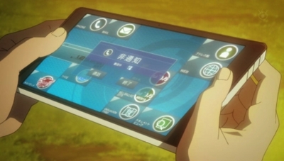 f:id:kaeru_geko:20130210133704j:image f:id:kaeru_geko:20130210133704j:image