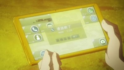 f:id:kaeru_geko:20130210133706j:image f:id:kaeru_geko:20130210133706j:image