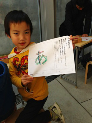 f:id:kaeru_geko:20130213000341j:image