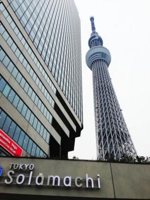 f:id:kaeru_geko:20130217010300j:image f:id:kaeru_geko:20130217010300j:image