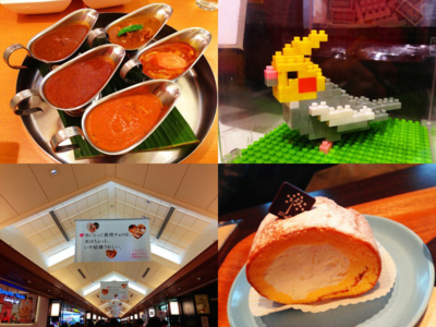 f:id:kaeru_geko:20130217010301j:image f:id:kaeru_geko:20130217010301j:image