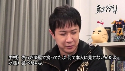 f:id:kaeru_geko:20130220002938j:image