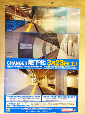 f:id:kaeru_geko:20130224132934j:image