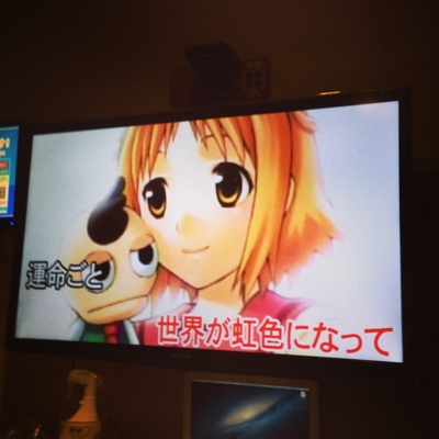 f:id:kaeru_geko:20130323144011j:image f:id:kaeru_geko:20130323144011j:image