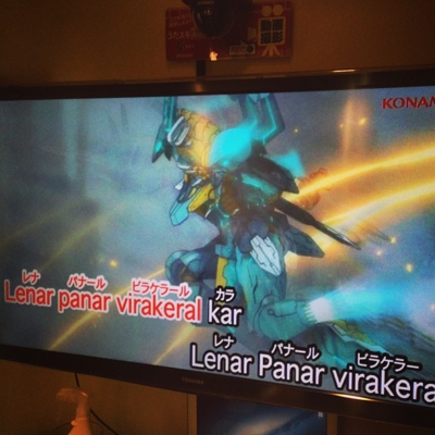f:id:kaeru_geko:20130323144012j:image f:id:kaeru_geko:20130323144012j:image