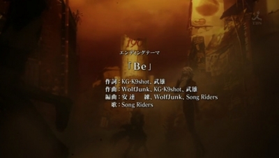f:id:kaeru_geko:20130414123404j:image
