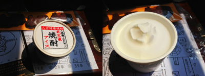 f:id:kaeru_geko:20130507000305j:image