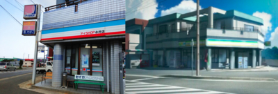 f:id:kaeru_geko:20130507020233j:image f:id:kaeru_geko:20130507020233j:image