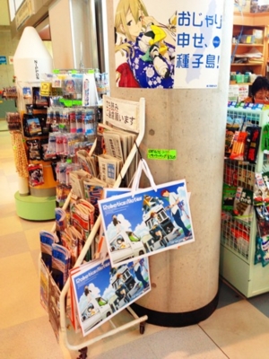 f:id:kaeru_geko:20130507020239j:image f:id:kaeru_geko:20130507020239j:image
