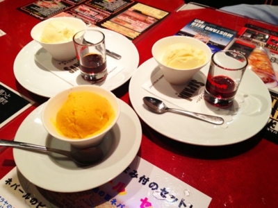 f:id:kaeru_geko:20130721175215j:image