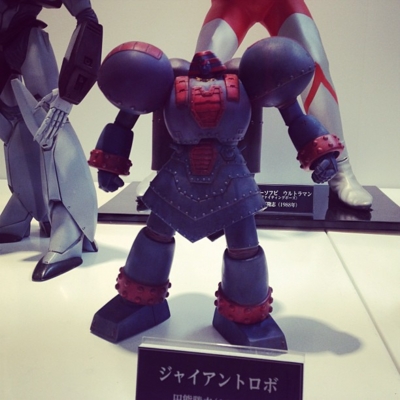 f:id:kaeru_geko:20130807011013j:image