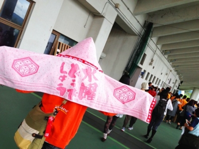 f:id:kaeru_geko:20130916141957j:image