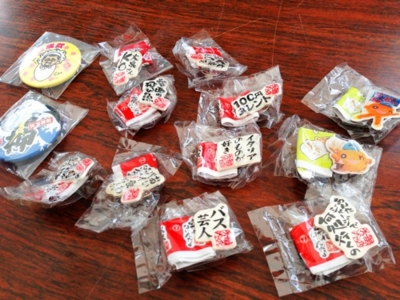 f:id:kaeru_geko:20130916142000j:image
