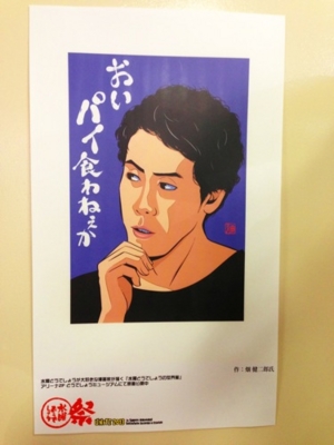 f:id:kaeru_geko:20130916142236j:image