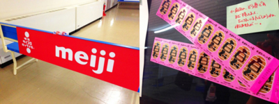 f:id:kaeru_geko:20130916142704j:image