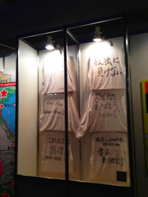 f:id:kaeru_geko:20130916142705j:image