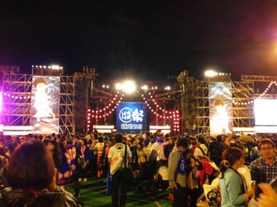 f:id:kaeru_geko:20130916153936j:image