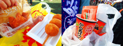 f:id:kaeru_geko:20130917171814j:image f:id:kaeru_geko:20130917171814j:image