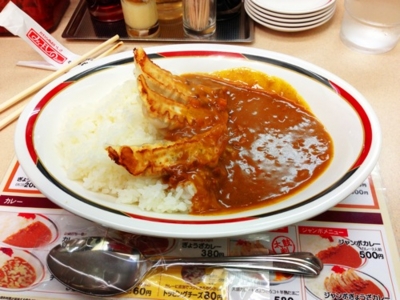 f:id:kaeru_geko:20130917172018j:image f:id:kaeru_geko:20130917172018j:image