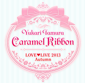 f:id:kaeru_geko:20130919011219p:image