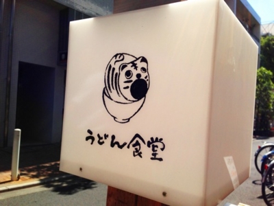 f:id:kaeru_geko:20130921012440j:image f:id:kaeru_geko:20130921012440j:image