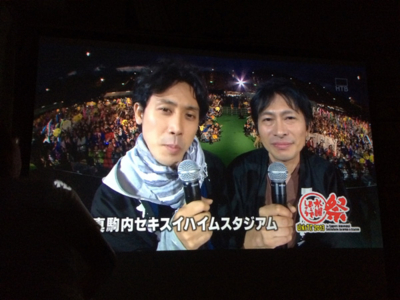 f:id:kaeru_geko:20131019013853j:image