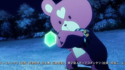 f:id:kaeru_geko:20131119101922j:image f:id:kaeru_geko:20131119101922j:image