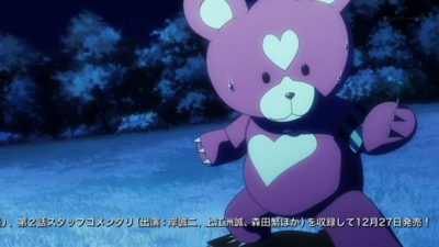f:id:kaeru_geko:20131119101923j:image f:id:kaeru_geko:20131119101923j:image